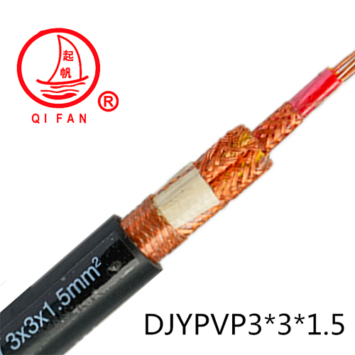 DJYPVP 計(jì)算機(jī)電纜 屏蔽電纜 上海起帆 質(zhì)量保證 國標(biāo)產(chǎn)品